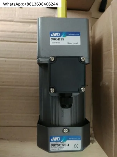 

90W380V/трехфазный 220V1:15 мотор-редуктор 90YSCJ90-4/90YSCJ90-3 + 90GK15