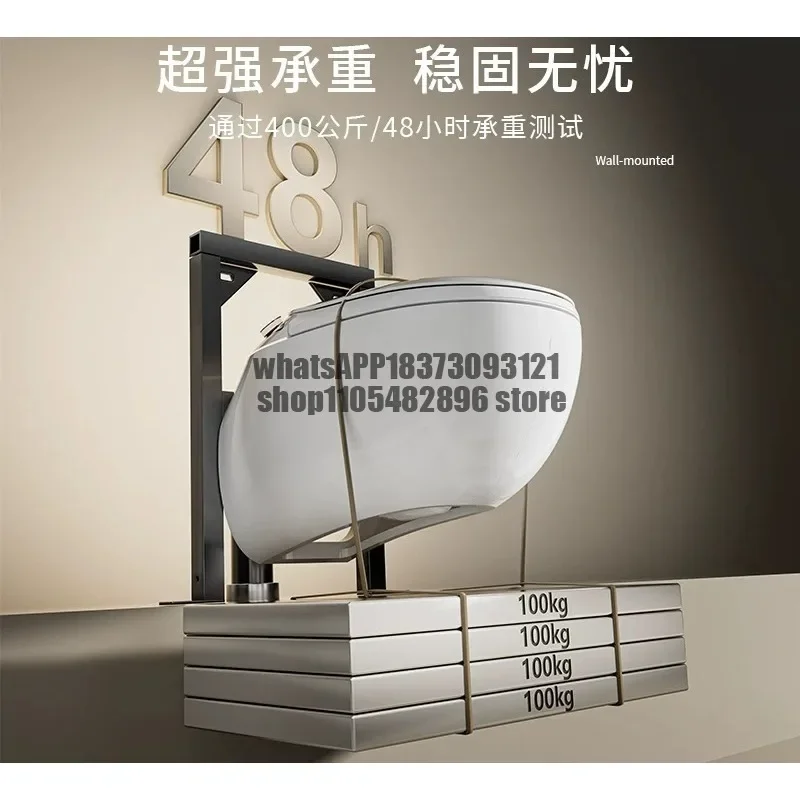 smart toilet wall row hidden foam shield aromatherapy toilet Wall-mounted egg-shaped automatic embedded