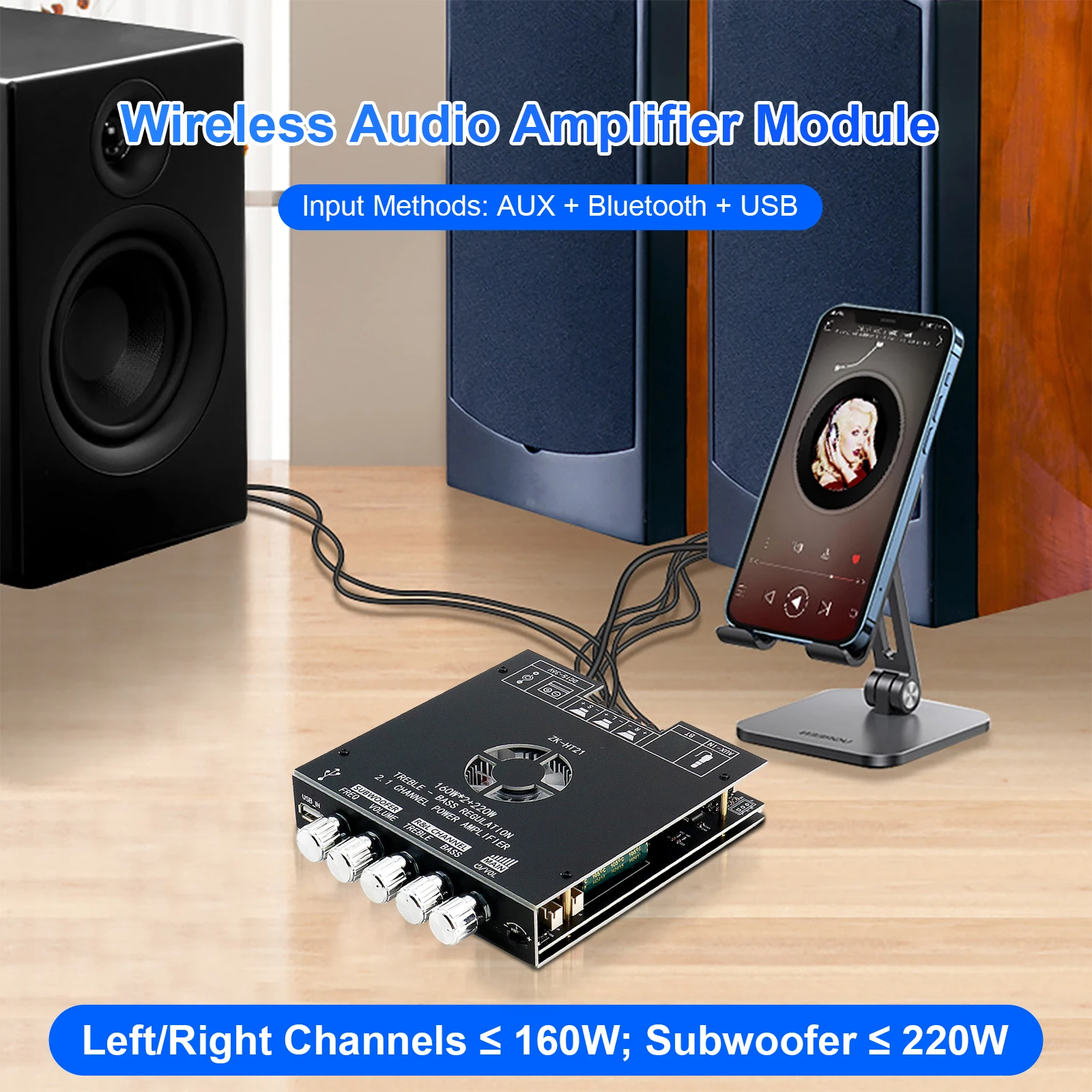 Digital Audio Stereo Power Amplifier Module BT 5.0 TDA7498E Subwoofer Channel Amplifier Board Subwoofer Power Stereo Audio AMP