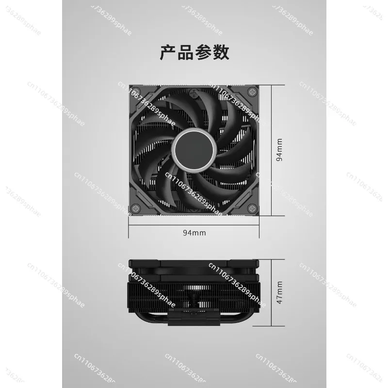 IS-47XT four heat pipe full reflow heat sink, dual platform silent heat sink 1156 1700