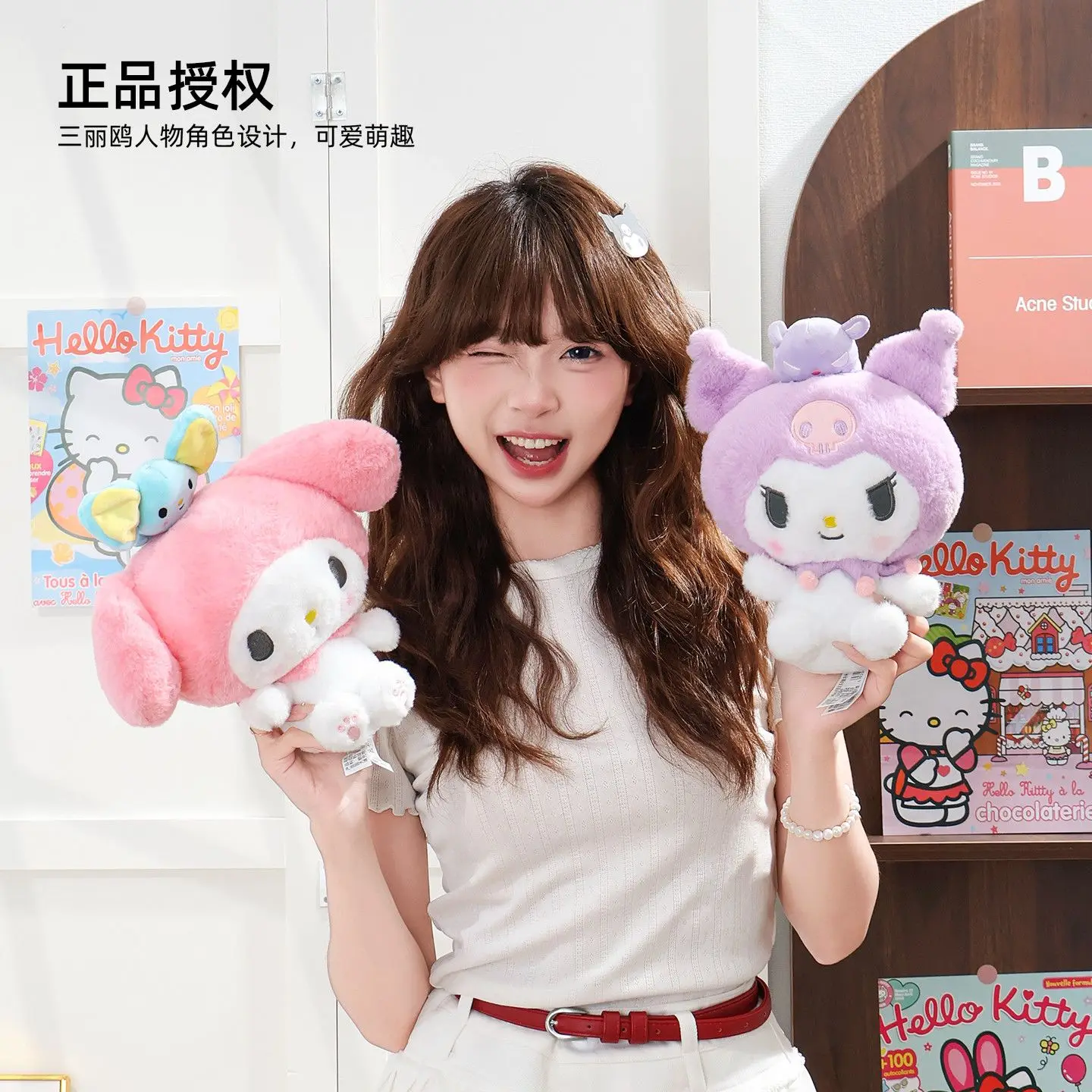 

Оригинальный плюшевый брелок Sanrio из серии Friendship, милая игрушка Hello Kitty My Melody, очаровательное украшение для сумки, отличный подарок для девочек