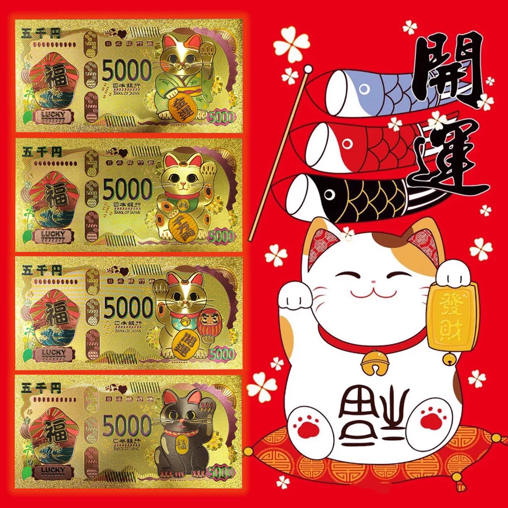 4 unids/set gato de la suerte 5000 yen billetes dorados de colores PVC Prop dinero decorativo Bill de la fortuna regalos de cumpleaños de Navidad para amigos