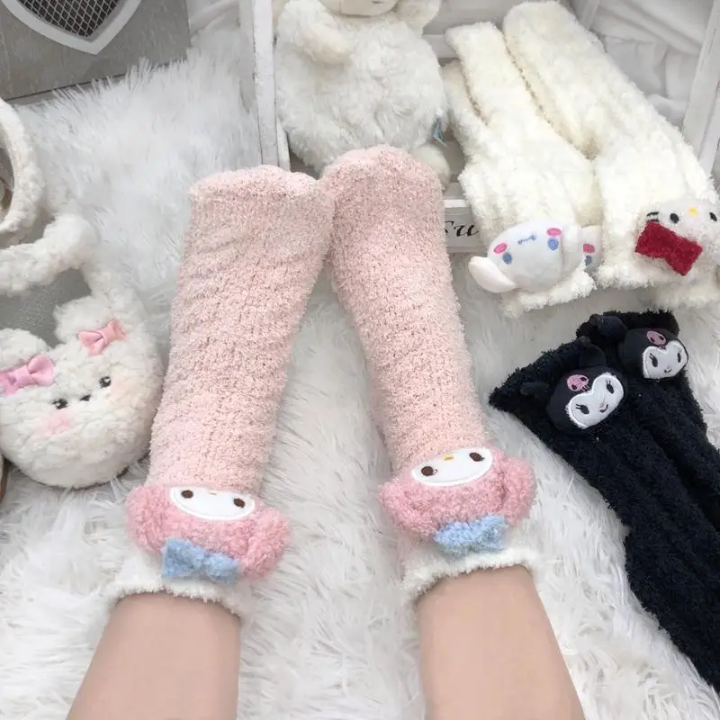 Miniso Sanrio Coral… - image