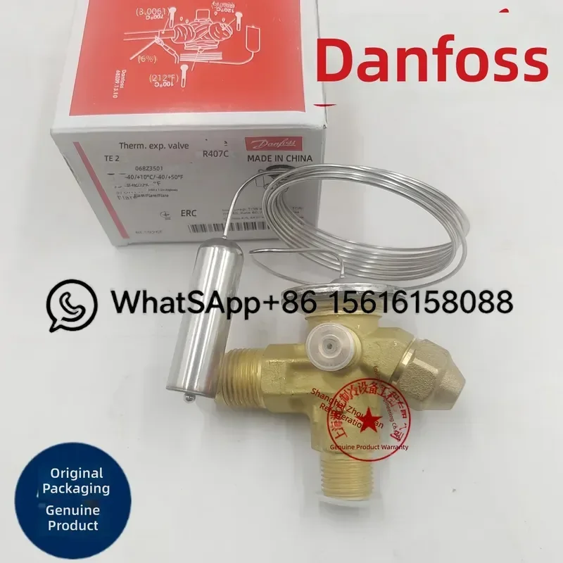 Danfoss Thermal Expansion Valve R407C TEZ2 068Z3501 068Z3496 068Z3502 068Z3346 Refrigeration AC Parts Complete Model Numbers