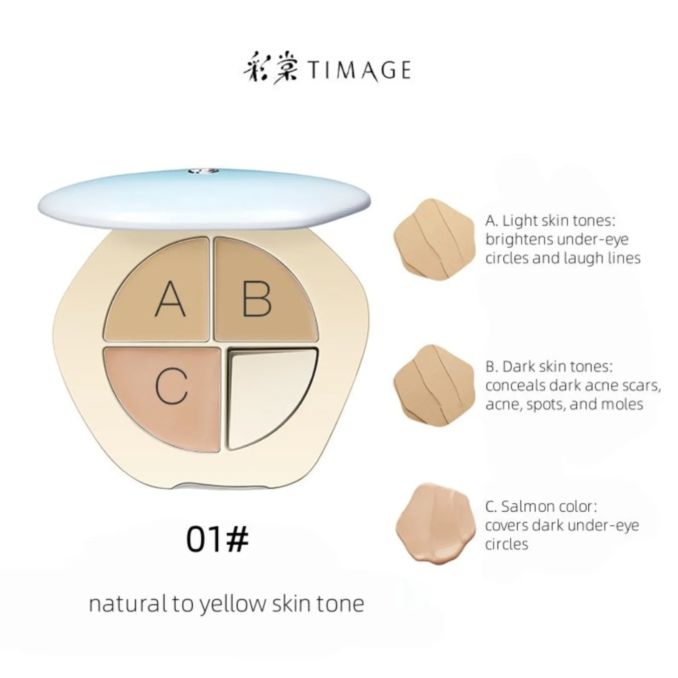 Timage Caitang Jady correcteur Palette 5g velours crémeux correcteur impeccable haute couverture hydratant maquillage cosmétiques