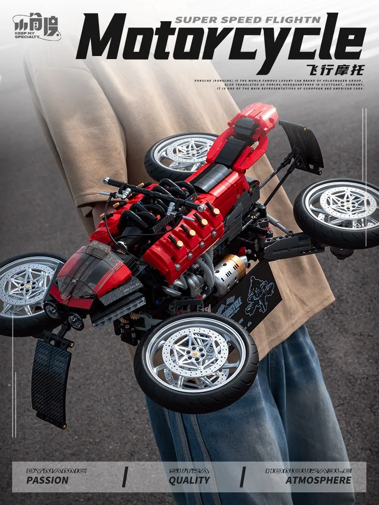 MOC مدينة Cyberpunk Lazarethed تحلق نموذج دراجة نارية اللبنات الطوب التقنية سوبر دراجة نارية المرآب لعب للأطفال هدية