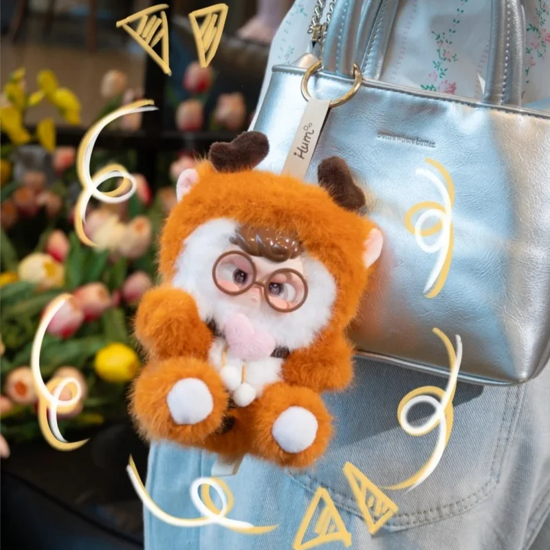 Hum Kindergarten Dreamer Series Peluche Ciondolo per bambola Scatola cieca Simpatico sacchetto giocattolo Ornamento Accessorio da tavolo Regalo di compleanno