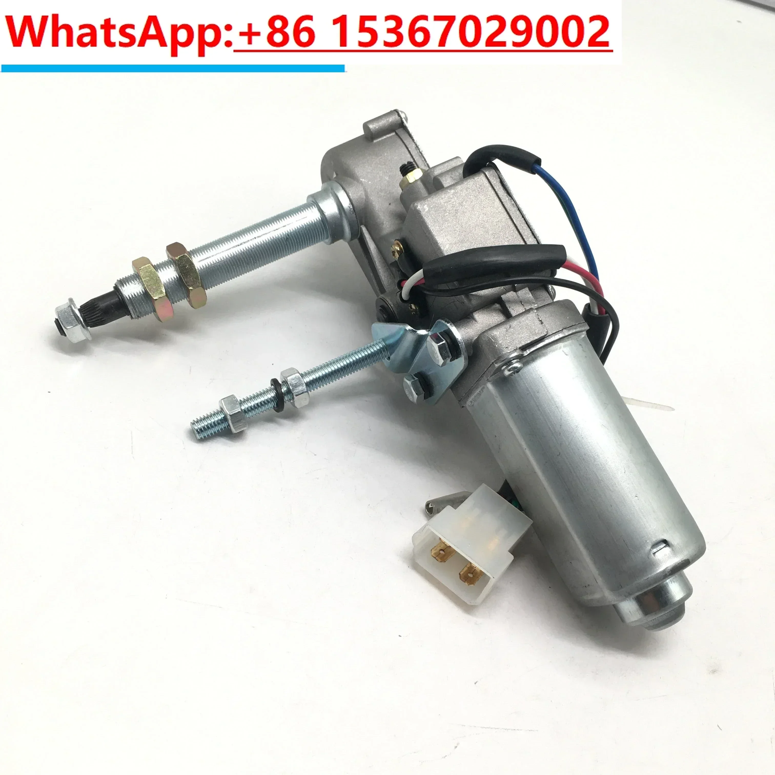 For Excavator Parts…