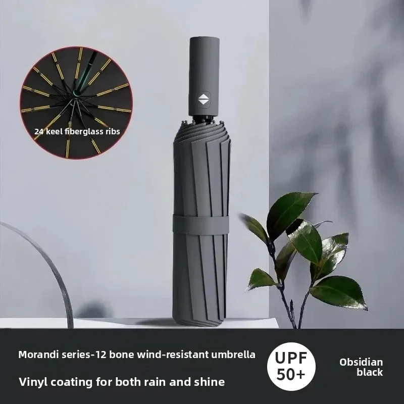 guarda-chuva-dobravel-totalmente-automatico-guarda-sol-para-chuva-e-sol-protecao-uv-vinil-duplo-grande