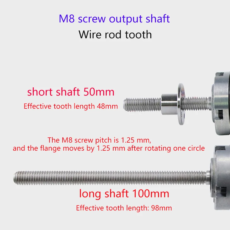 M8 Threaded Screw Rod 12v 24v 100kg 36-555 M8 50/100mm Threaded Screw Rod Large Torque Planetary Reduction Motor With Encoder