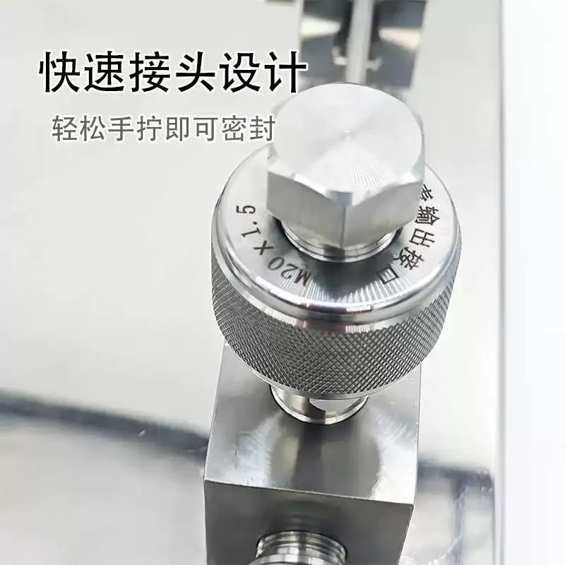 All Stainless Steel 304 Material Pressure Expansion Table Multi-Functional Connection Table Air Pressure