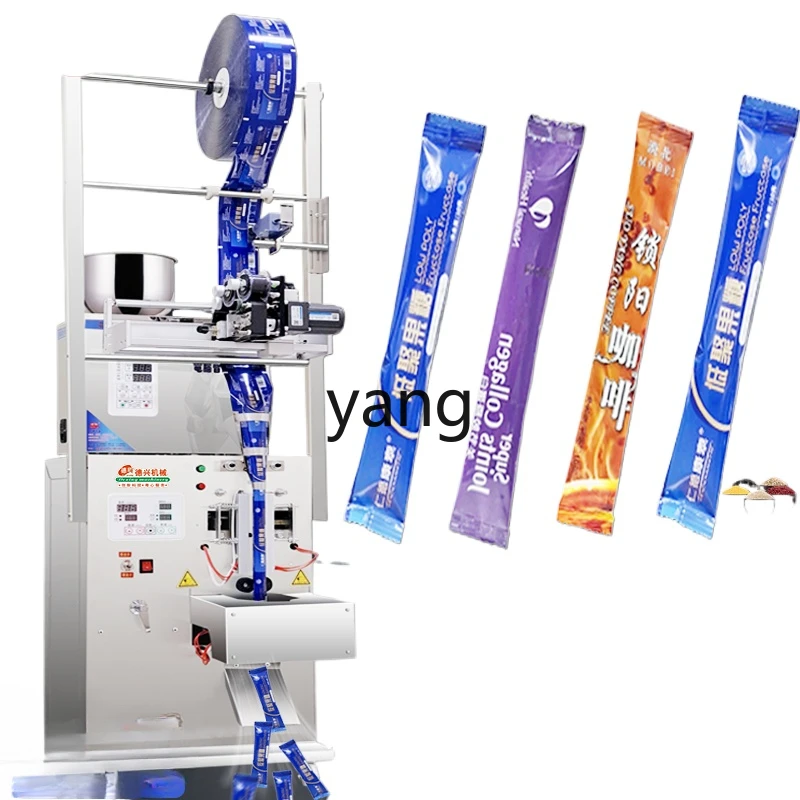 CX automatic back food quantitative packaging and sealing machine