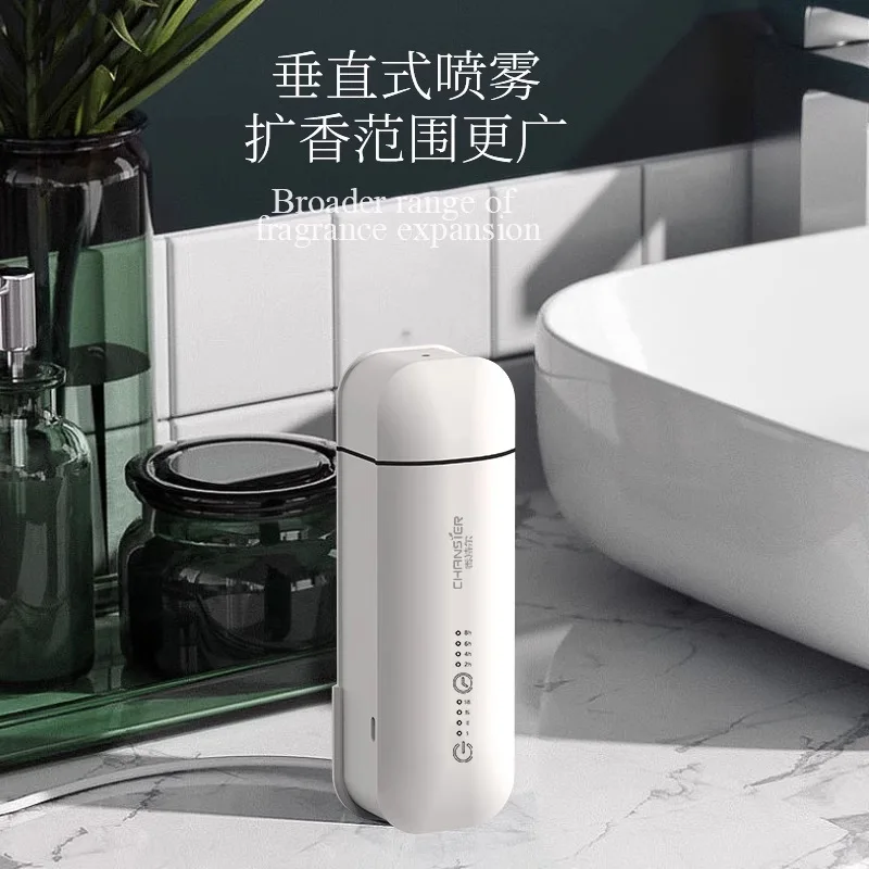 Waterless automatic fragrance machine Cross-border indoor fragrance machine Fragrance spray y