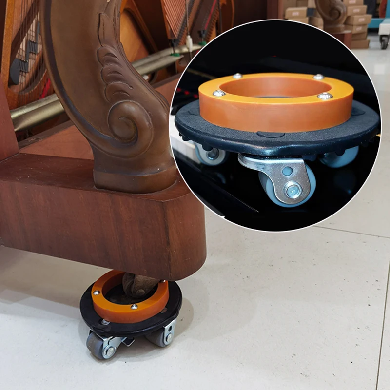 Piano Moving Scroll Wheel Rotation Silent Foot Mat Portable Keyboard Instruments Parts Piano Mobile Universal Wheels Accessories