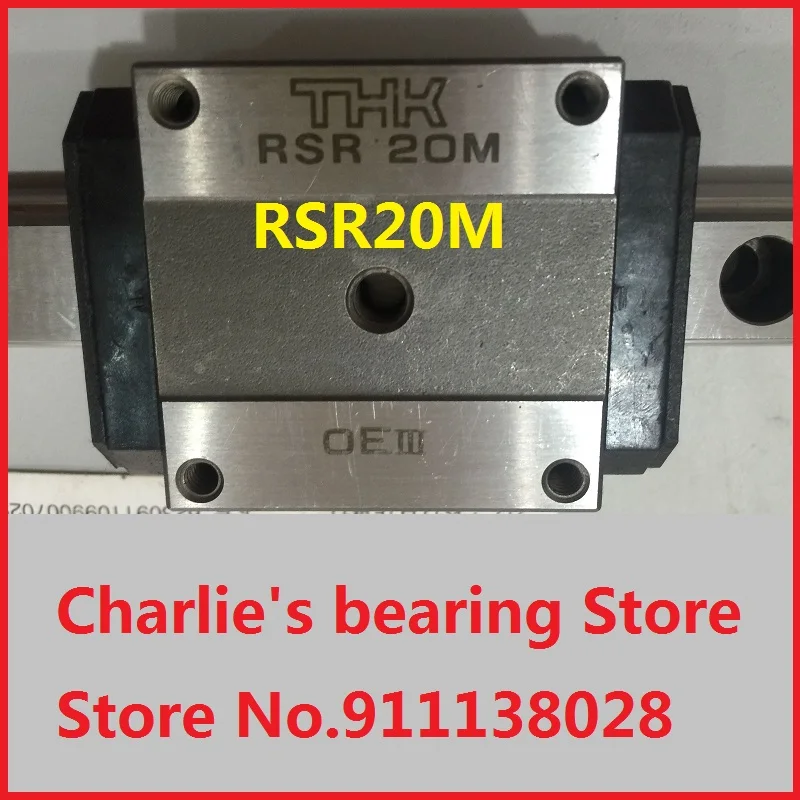 

1pc 100% brand new original genuine linear guide slider RSR20M block