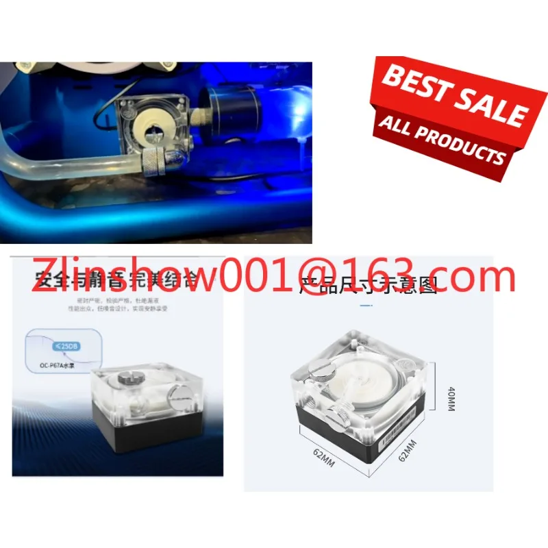 OC-P67A Water Cooling 1u Server Water Pump Mute itx Laptop Water Cooling Kit PWM Speed Regulation