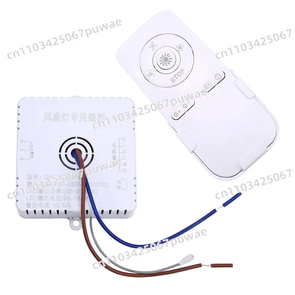 100W Receiver Driver Accessories Wireless Ceiling Fan Bedroom Ceiling Fan Light Remote Control Light Remote Control