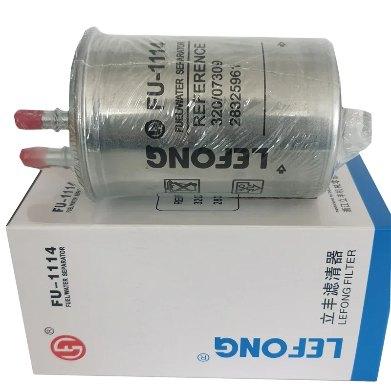 

320/07309 28325961 suitable for JCB220 excavator oil-water separator filter element d-iesel filter element