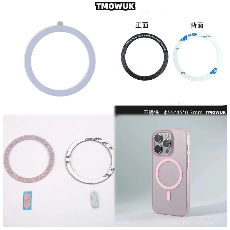 

For HUAWEI Mate 30 40 50 60 70 X3 X5 P40 P30 Pro RS Nova 9 For Magsafe Magnetic Ring Sticker For Wireless Charging Stand