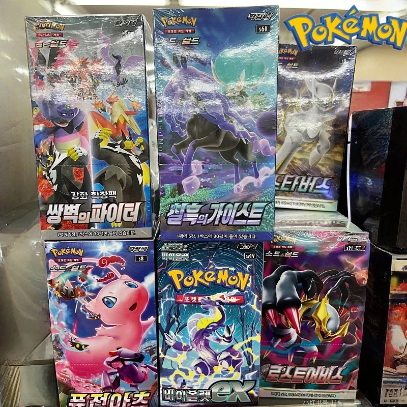 Tarjetas de Pokémon japonesas originales Sv4 Sv5 Sv9 Ex Booster Box Packs tarjetas comerciales colección rara regalos de juego de competición