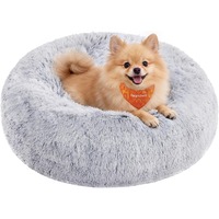 60cm Plush Pet Nest Winter Cat Nest Dog Nest Warm Detachable and Washable Round Cat Nest Pet Bed Seasonal Universal Decoration