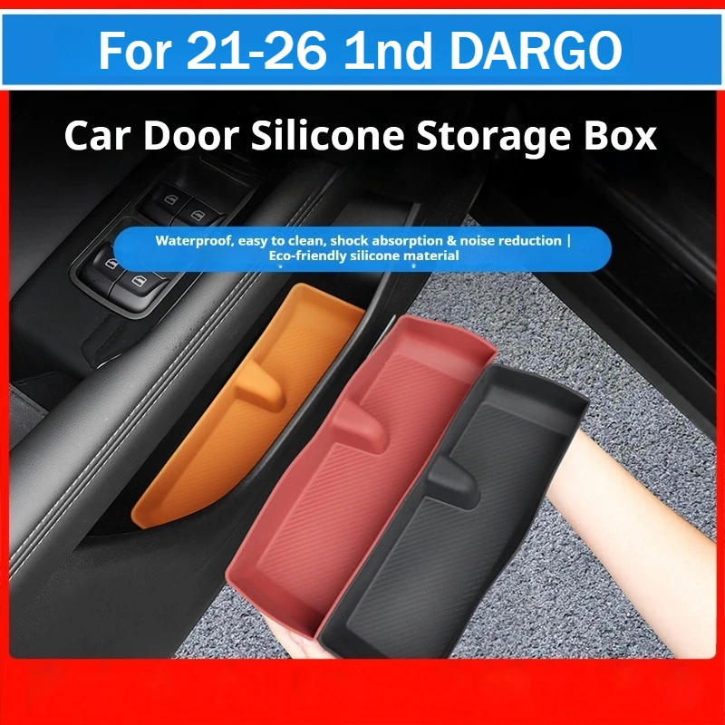 Silicone Storage Box with Door Slot for 21-26 HAVAL DARGO Door Storage Bin Scratch-resistant and Wear-resistant Car Accessories