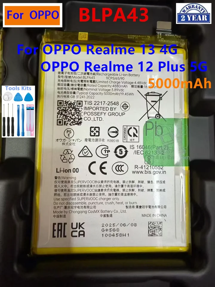Batería de repuesto para teléfono BLP959 BLPB65 BLPC21 BLPA43 BLP951 BLPC07 BLPC67 para OnePlus OPPO 8T Realme 10 12 13 14T A5X A5 A6 3