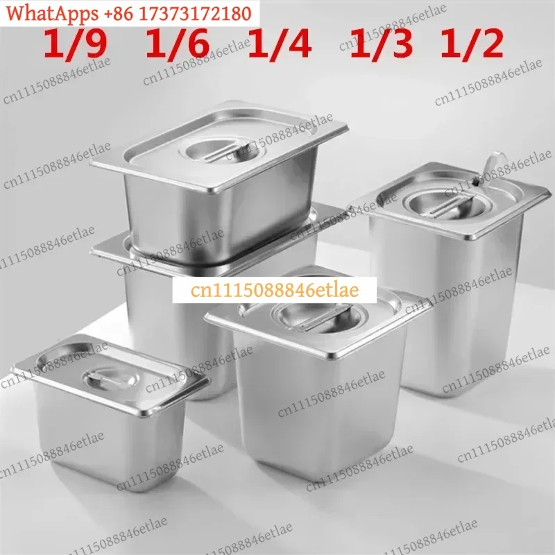 k3 Universal Stainless Steel GN Pan With Lid Square Food Container Gastronorm Buffet Chafing Dish Spare Parts