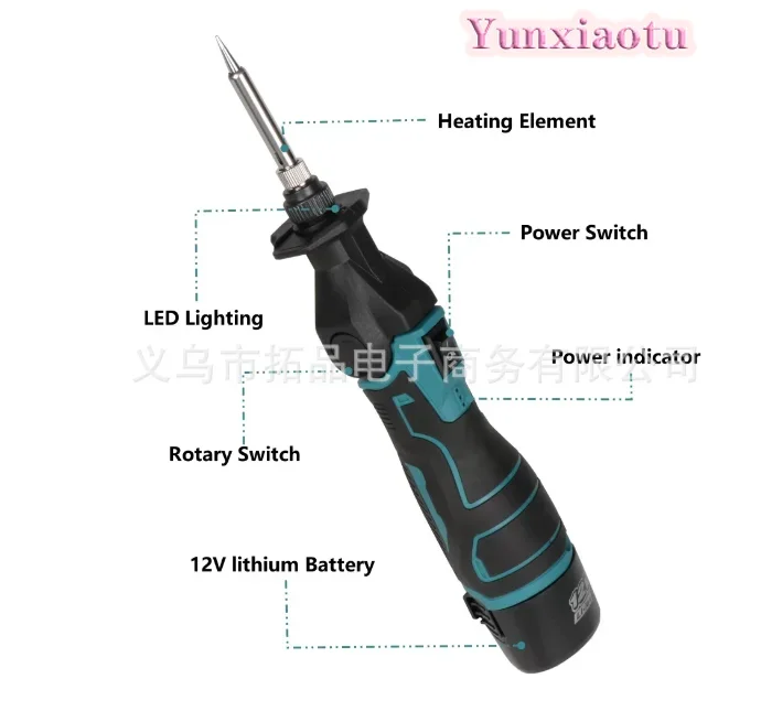 12V Rechargeable Lithium Battery Soldering Iron, Portable Constant Temperature Solder Gun, Household DIY Power Tool