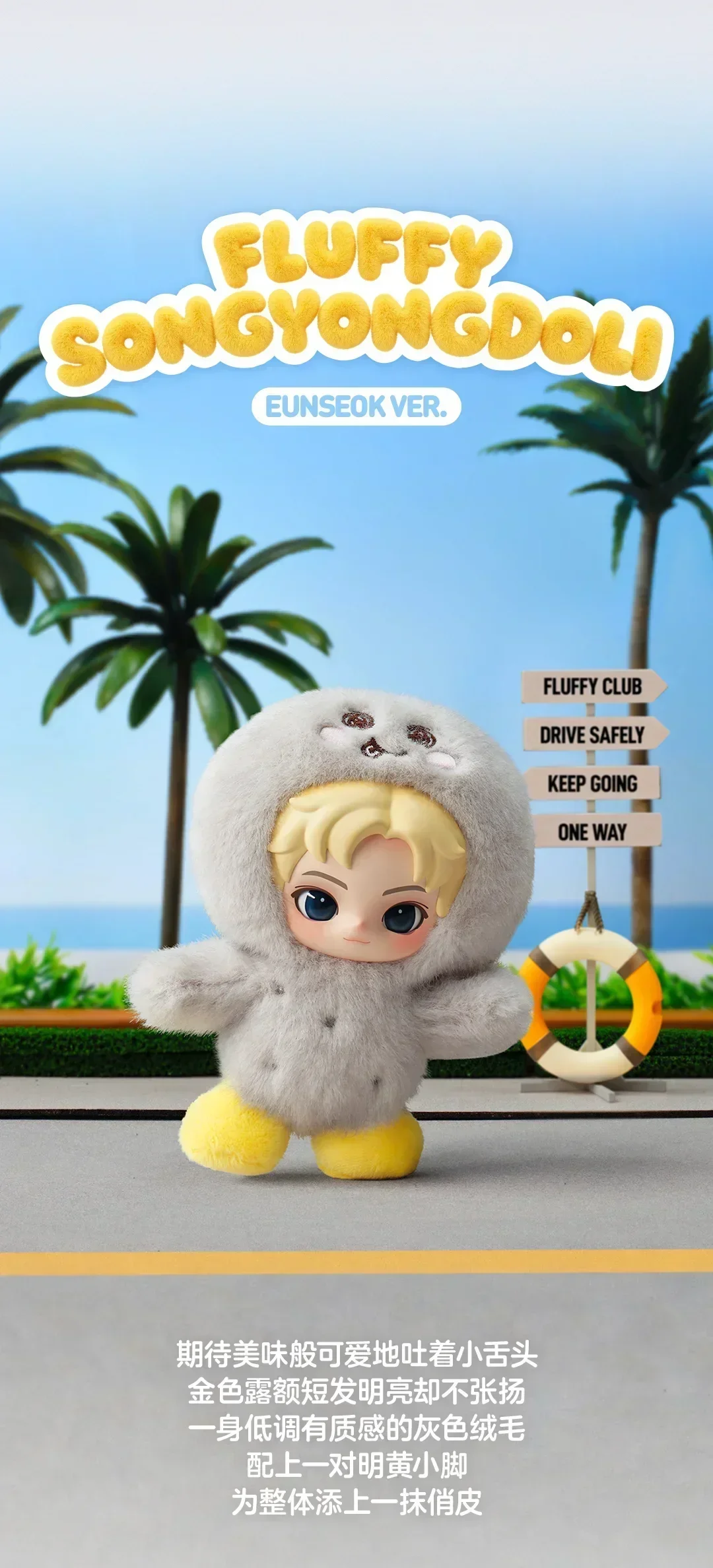 POP MART Fluffy Club Riize Series Blind Box Toys Mystery Box Mistery Caixa Action Figure Surprise Cute Model Birthday Gift
