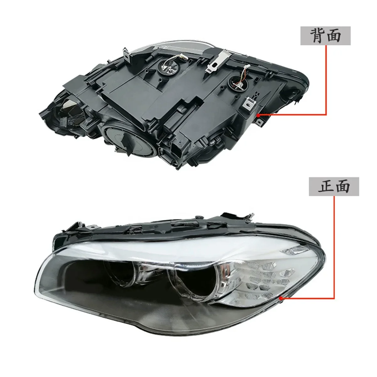 Car Headlight Headlamp for BMW 5 Series F10 F11 F18 Head Light Lamp 2011 - 2013