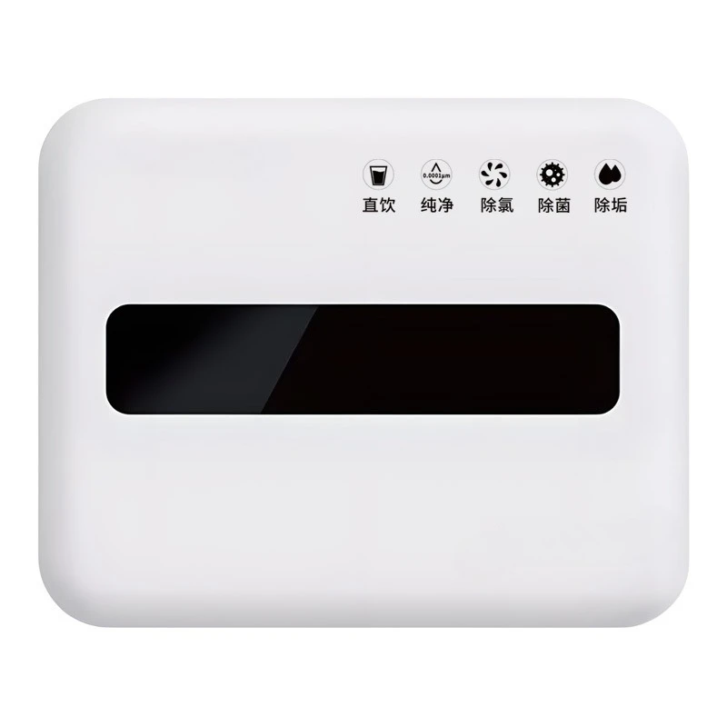 

Water purifier household reverse osmosis ro direct drinking machine tap water filter pure water machine descaling