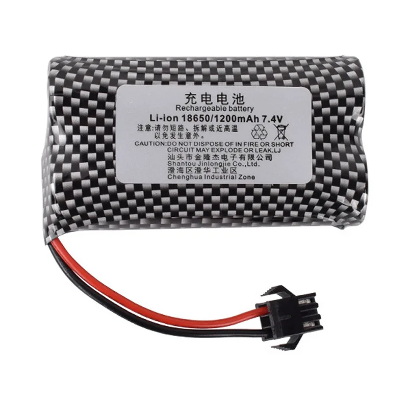 7.4v 1200mAh akumulator litowo-jonowy SM-3P 2 kable wtyczka z ładowarką do zegarka wykrywanie gestów Twisted R/C samochód kaskaderski 18650 7.4v