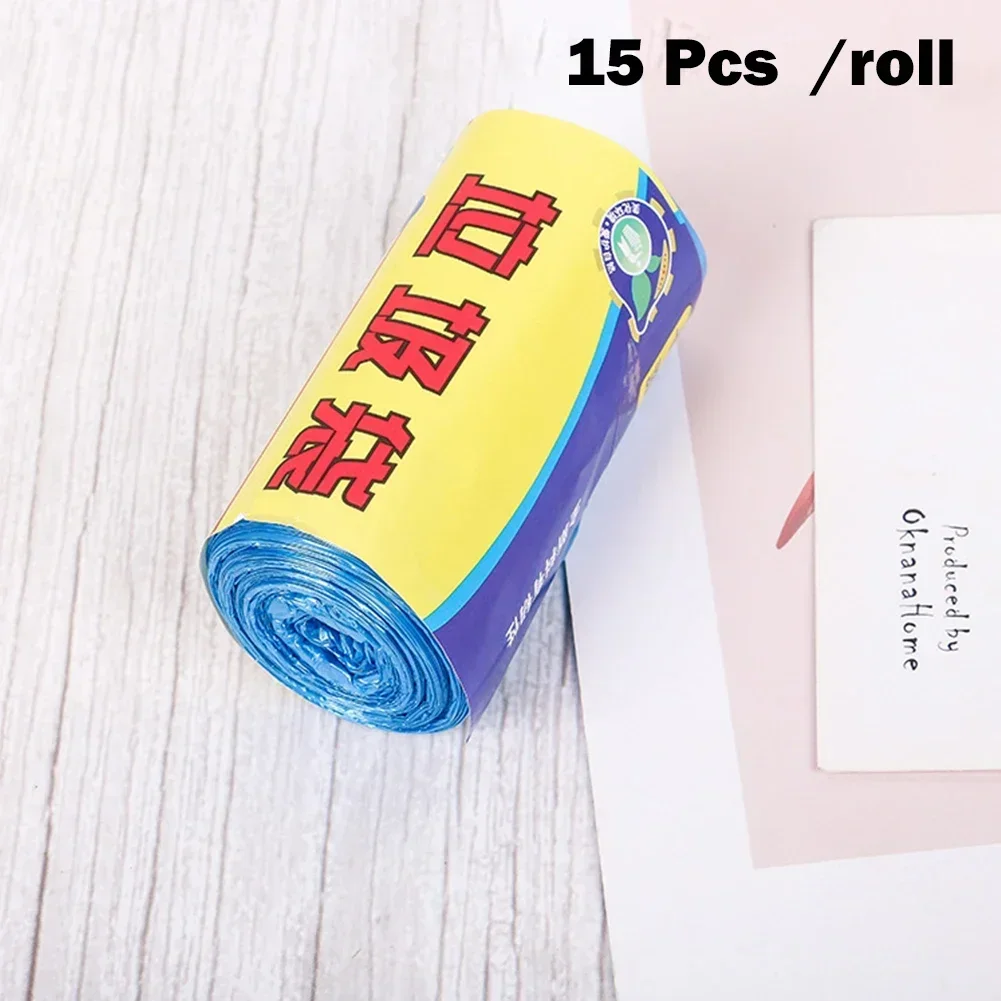 1Roll /15pcs Mini Disposable Plastic Small Garbage Bag Trash Bags Household Disposable Trash Pouch Kitchen Waste Bag