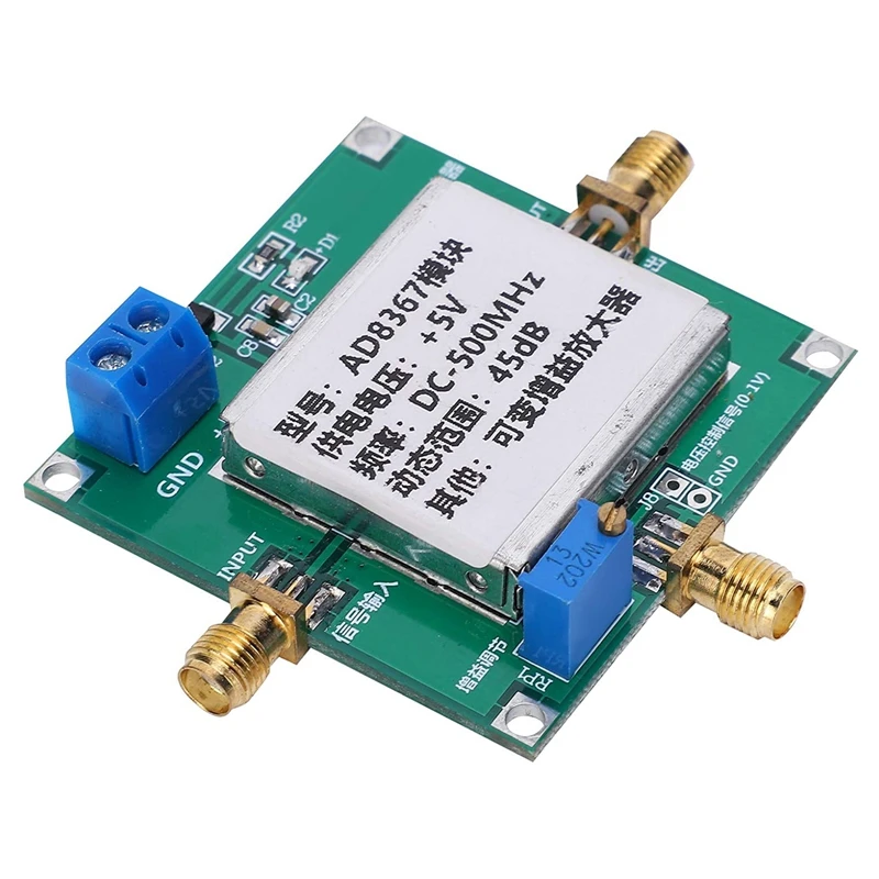 Signal Amplifier Module,AD8367 Module DC-500Mhz 45DB Variable Gain Amplifier Signal Module For Ham Radio Amp