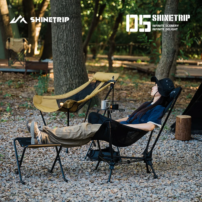 Outdoor Camping Rocking Chair ShineTrip Aluminum Alloy Sit Lie Dual‑Use Height Adjustable Portable Tactical Hiking Folding Chair