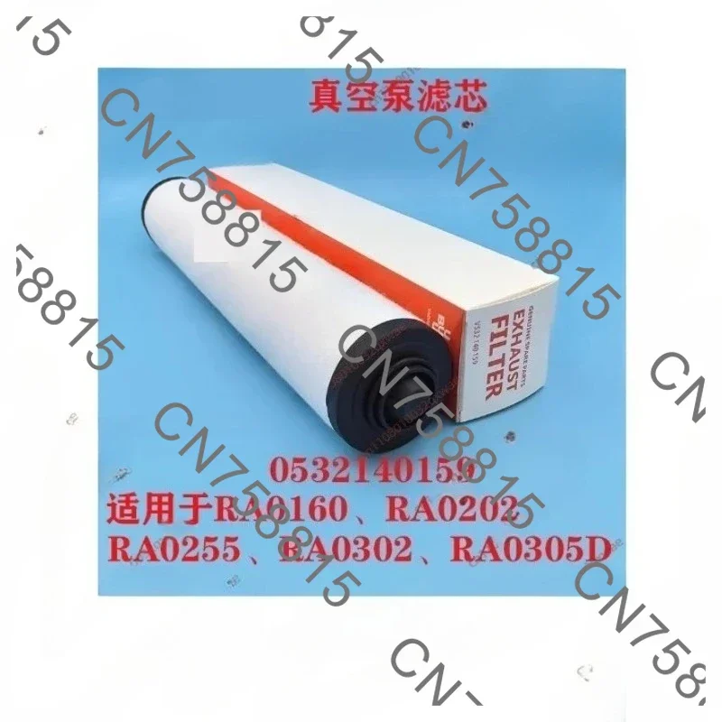 Exhaust Filter Element XD-302 Oil Mist Separator Maintenance Kit, Vacuum Pump Filter Element 0532140159, one piece