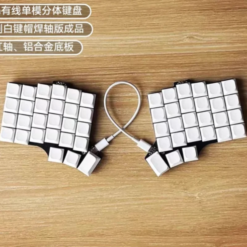 V5a 54 Key Low Profile Wired Split Keyboard Kit Customized Soldered Ergonomics Single Mode Split Keyboard VIAL Office Keyboard