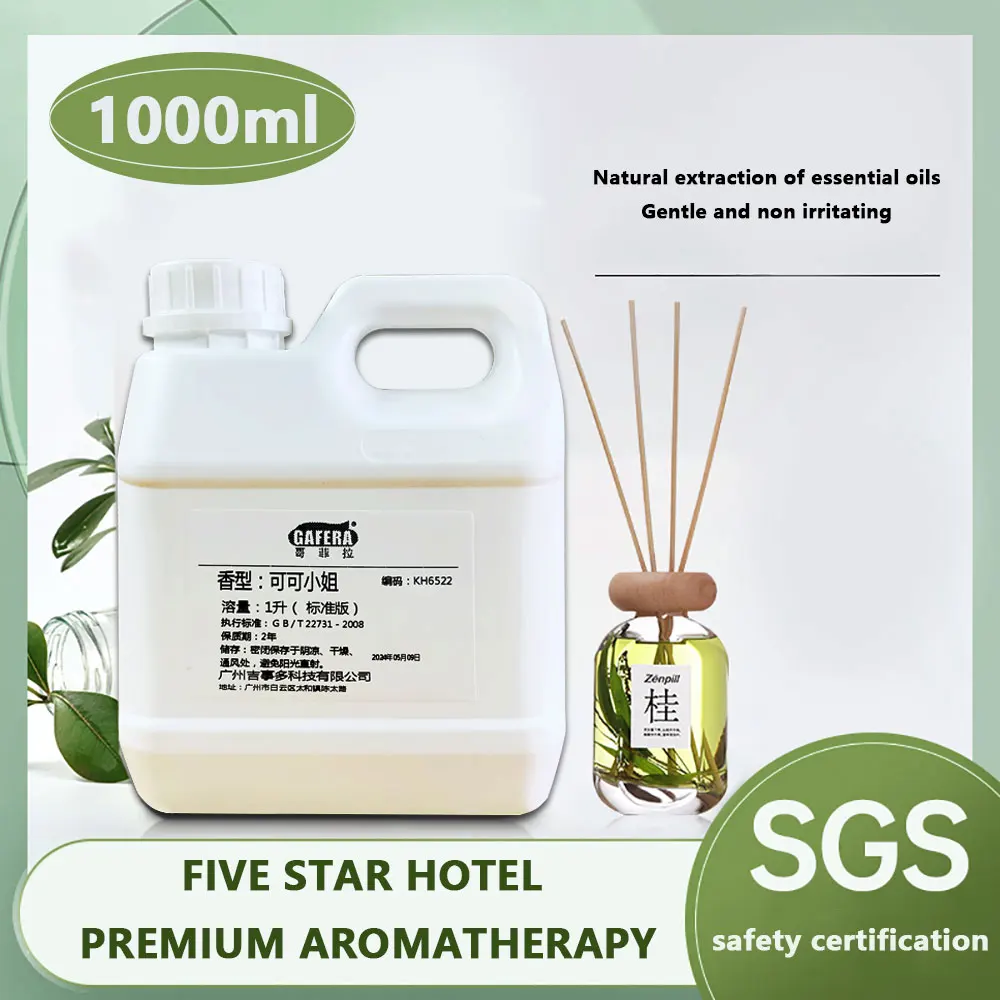 

GAFERA 1000ml Ice Age Aromatherapy Essential Oil, Diffuser Supplement Liquid For Home Luxury Hotel Two Fluid Diffusion Machine