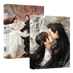 Photo Album Bookmark Gift, Cartão postal, Picture Album, Yu Shuxin, Wang Hedi Figure, Love Between Fairy and Devil, Cang Lan Jue, Novo