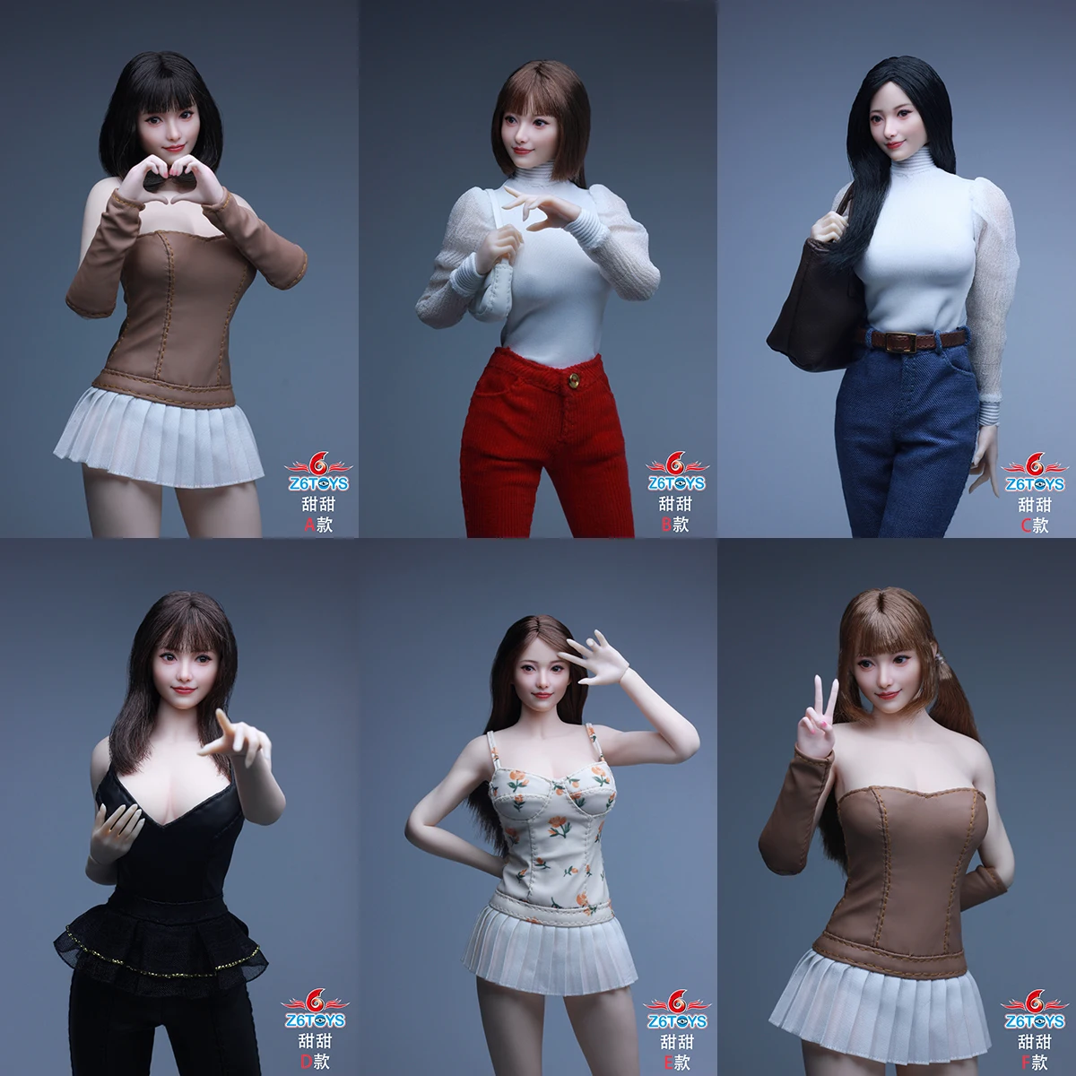 

Z6TOYS ZC021 1/6 Asian Smiling Beauty Moveable Eyes Head Sculpt PVC Model Fit 12'' Female Soldier Action Figure Body Dolls