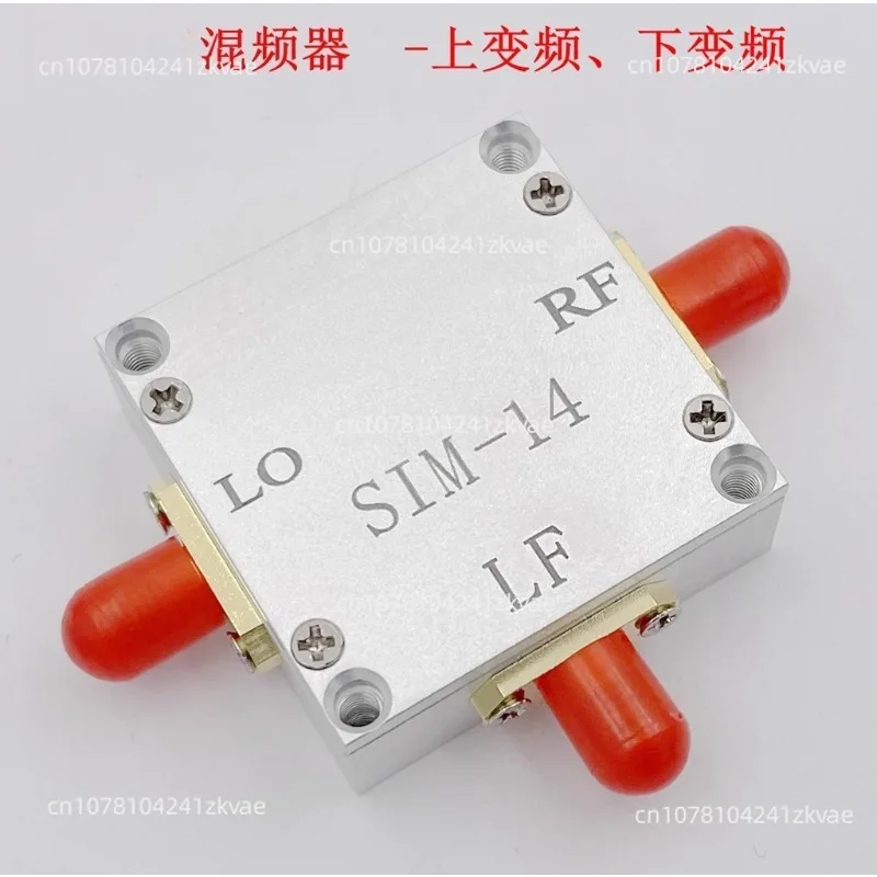 SIM-14 RF mixer, up-conversion, down-conversion 3.7G-10GHz passive mixer