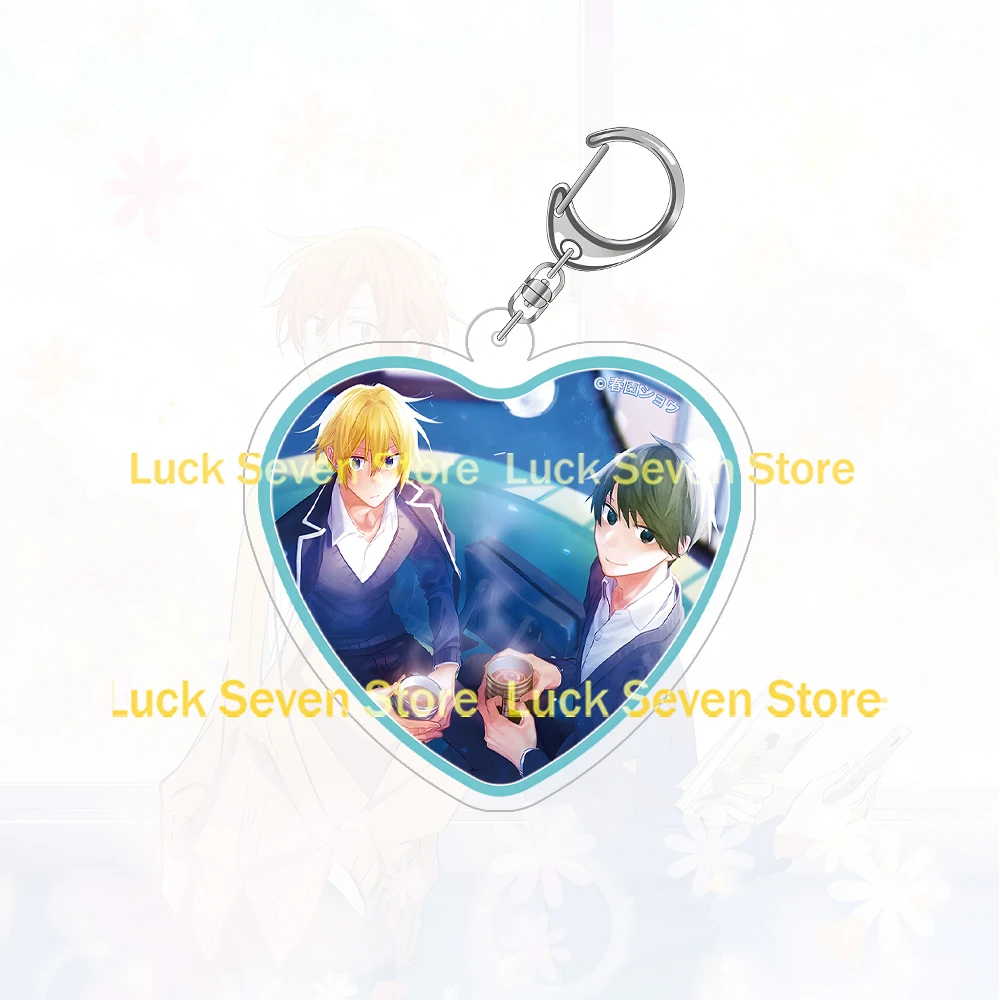 Sasaki and Miyano Heart Acrylic Keychain Sasaki Shumei Miyano Yoshikazu Hirano Daiga Kagiura Akira Anime BL Figure Key Ring Bag