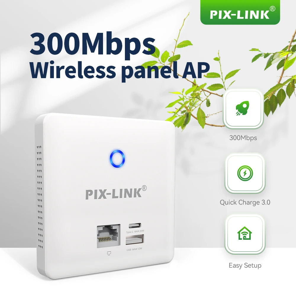 PIX-LINK CAP08 High Power 300M 2.4G Indoor AP Access Point Omnidirectional Coverage Wifi Base Station Router with Antenna
