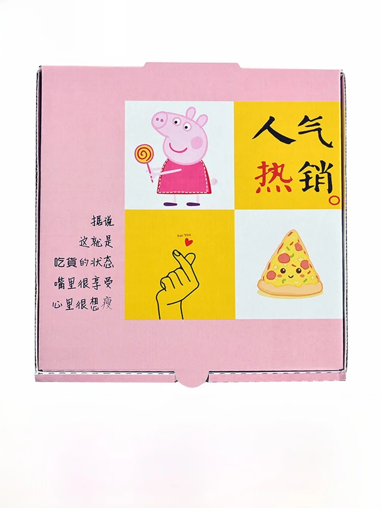 food-grade-disposable-pizza-box-commercial-use-7-8-9-10-inch-takeaway-pizza-packaging-box-for-indoor-baking-diy-snacks