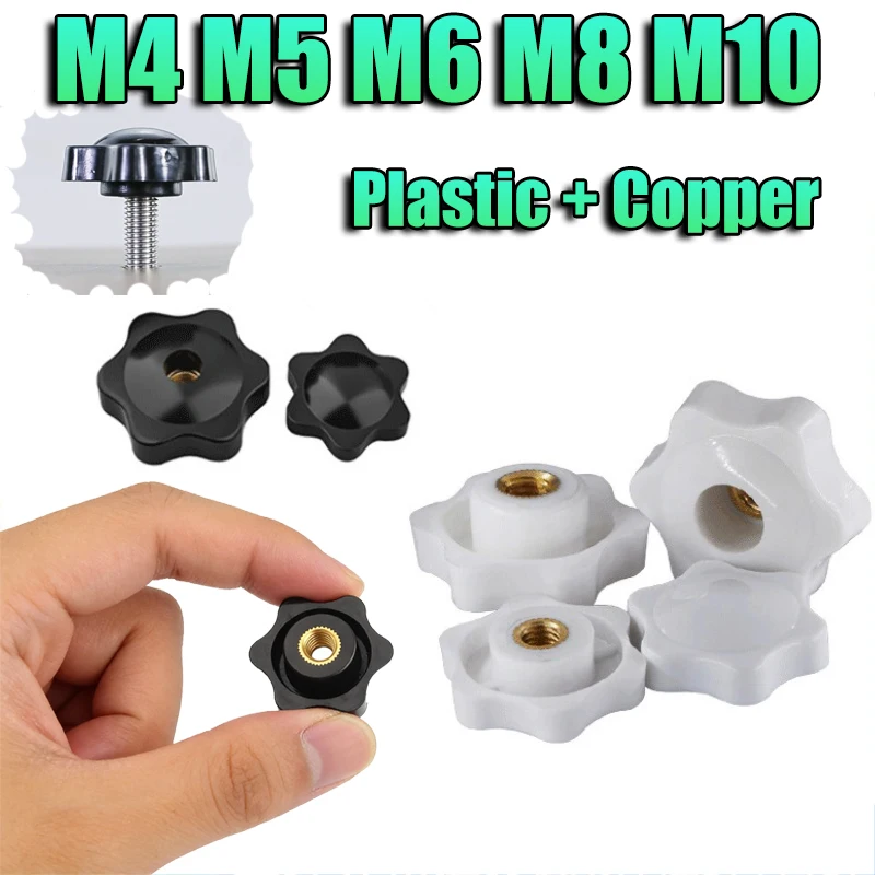 Beicai Black/White Plum Bakelite Mechanical Thumb Nuts Hand Tighten Star Clamping Knob M4-m10 Sizes For Manual Threaded Use