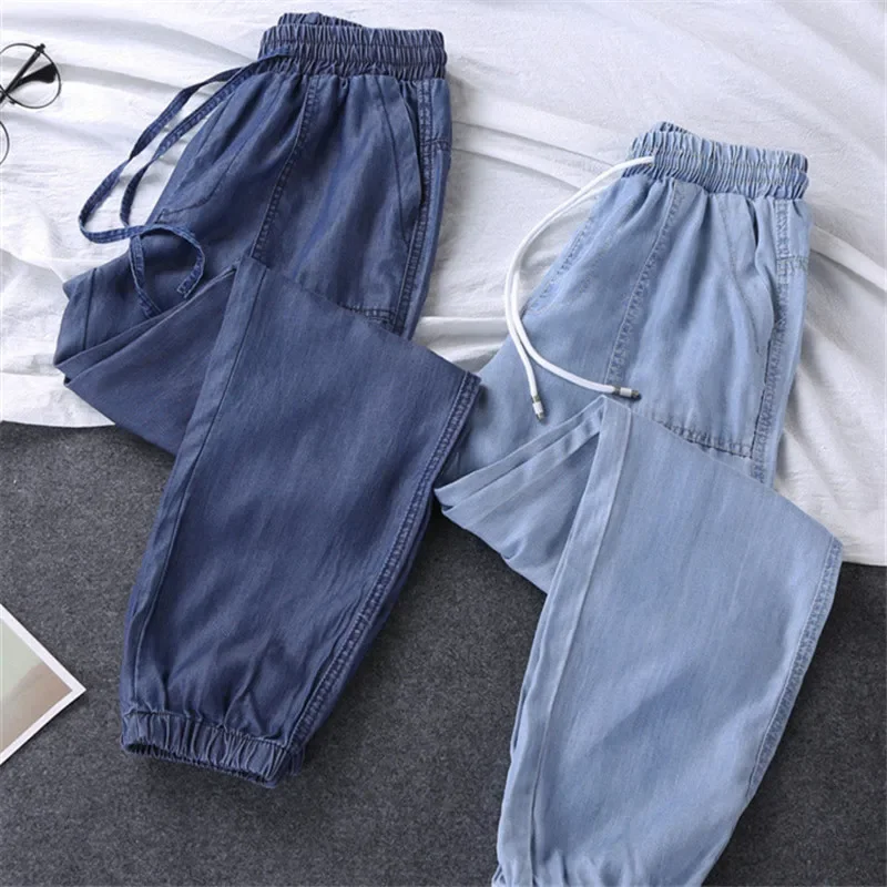 

Spring Women's Loose Harem Pants For Tie Feet High Waist Trousers Oversize Soft Cool Off Female Denim Pants Spring Autumn