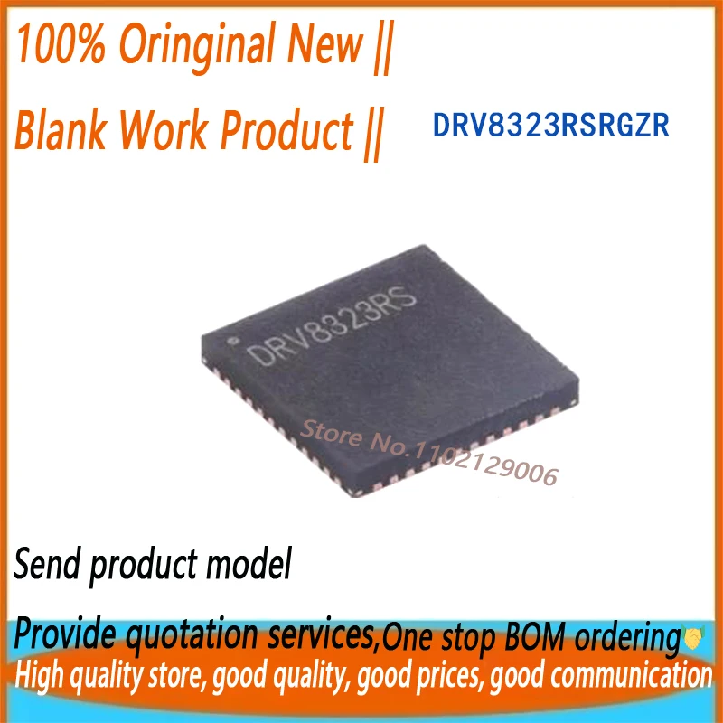 

10 ~ 50 шт./лот DRV8323RSRGZR DRV8323 DRV8323RS QFN-48 Совершенно новый и оригинальный