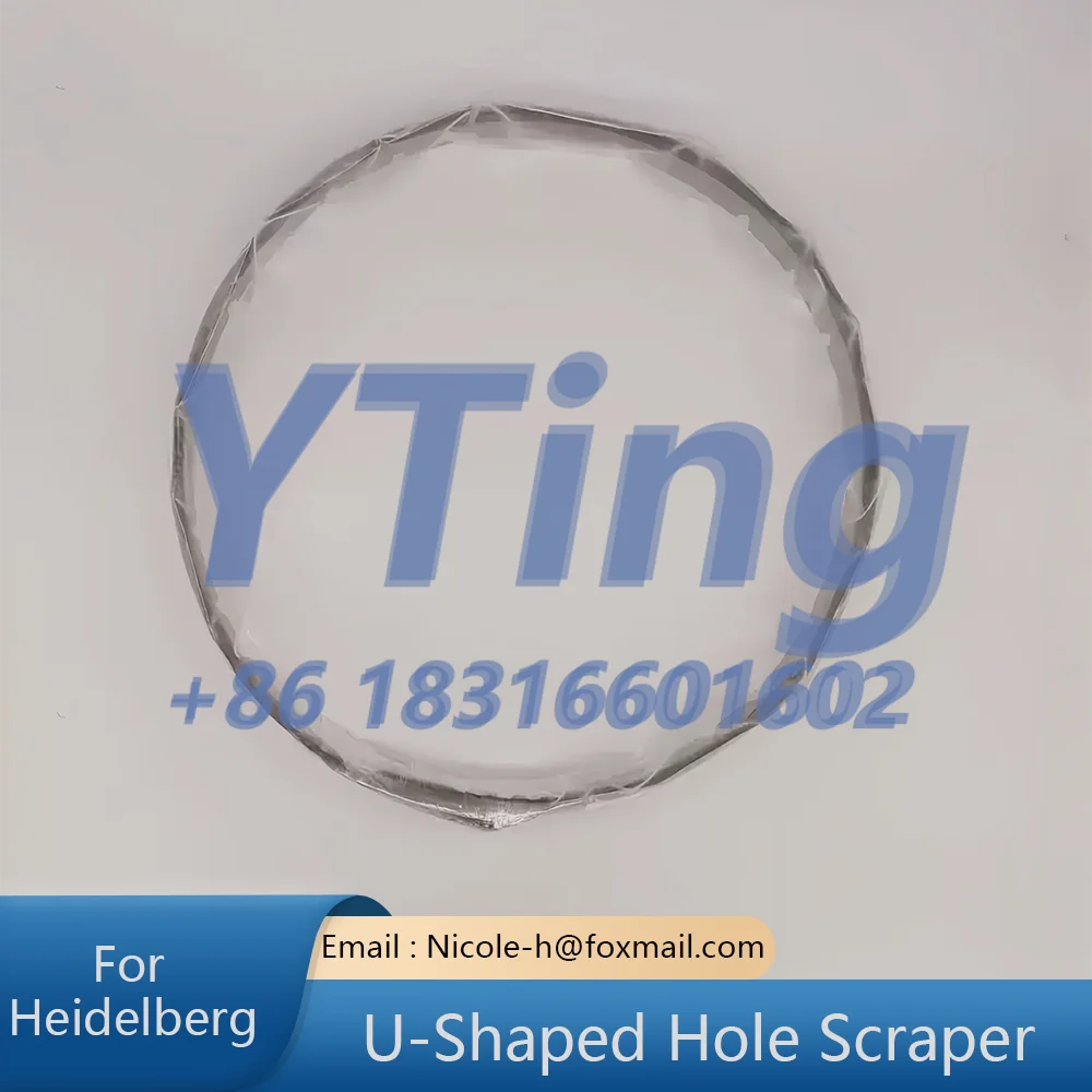 

Heidelberg Printing Machine Accessories XL105 Imported Washing Machine Scraper, U-shaped Hole Scraper