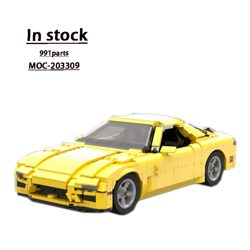 

MOC- 203309 Новый желтый суперкар FD RX-7, гоночный строительный блок, модель 991, детали для мальчиков и детей, строительные блоки на день рождения, игрушка в подарок